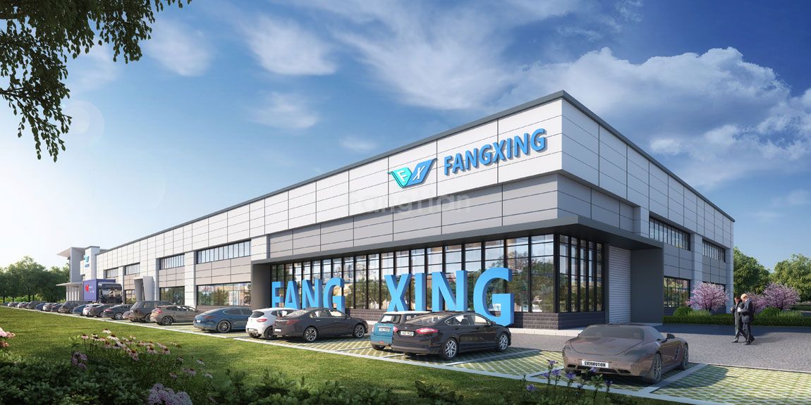 Renderings of the factory area of subsidiary Fangxing Company