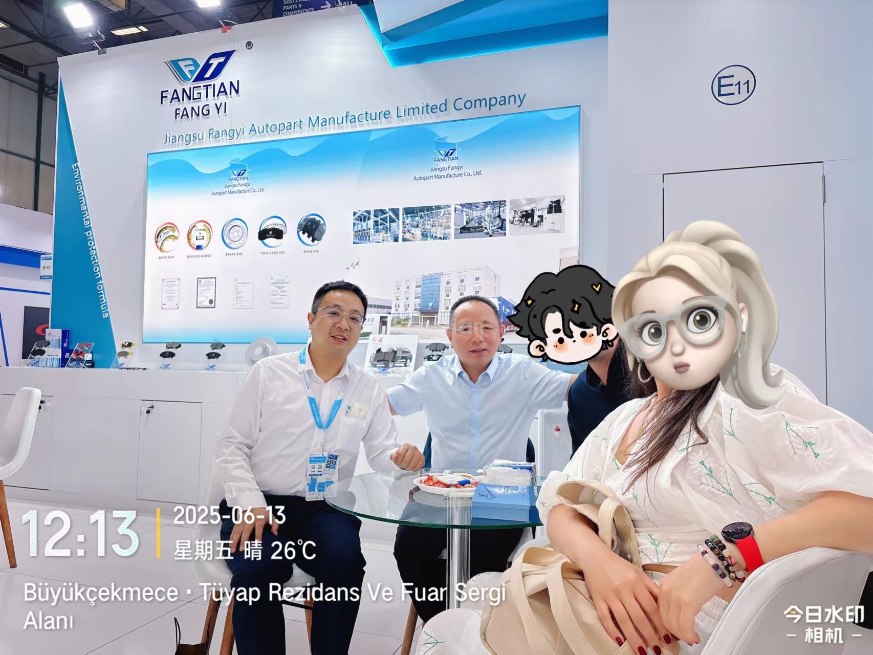 江苏方意 2025 Automechanika土耳